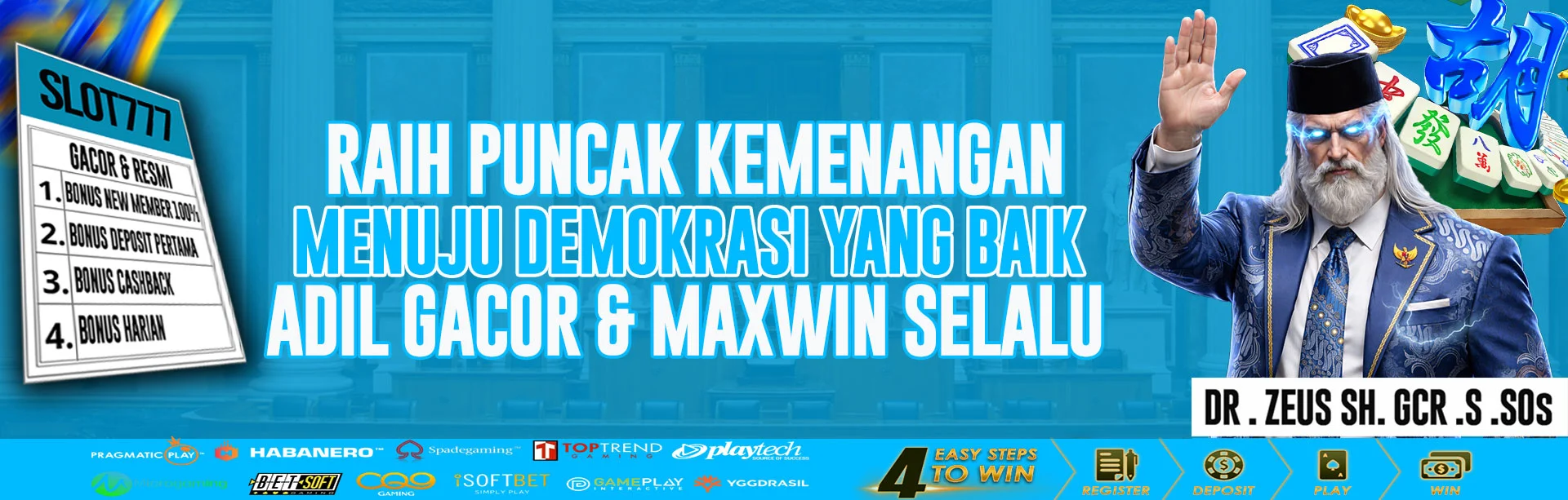 MarketWin